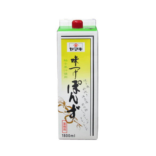 業務用 ヤマキ 味付けぽんず 1.8l