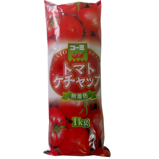 業務用 コーミ 無着色 トマトケチャップ 1kg