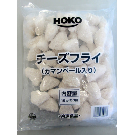 業務用 宝幸 チーズフライ(カマンベール入り)(15g×50個)
