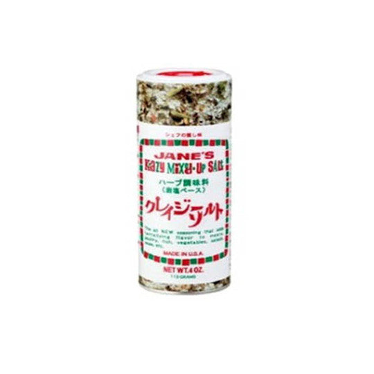 業務用 お買得!大容量 クレイジーソルト269g