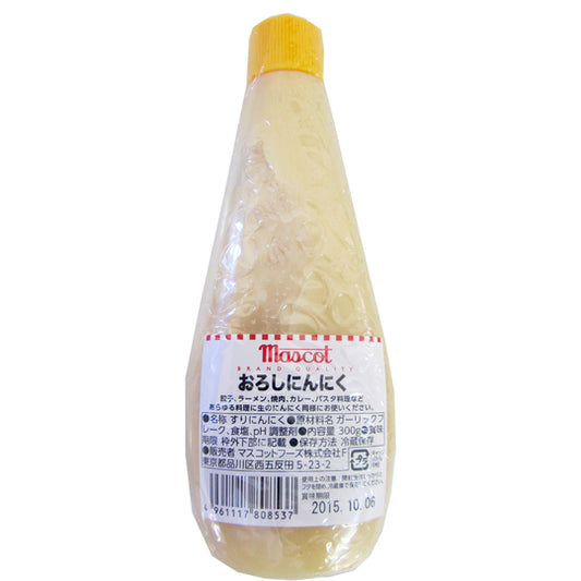 業務用 おろしにんにく　300g
