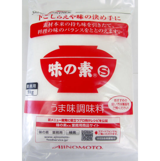 業務用 味の素　1kg