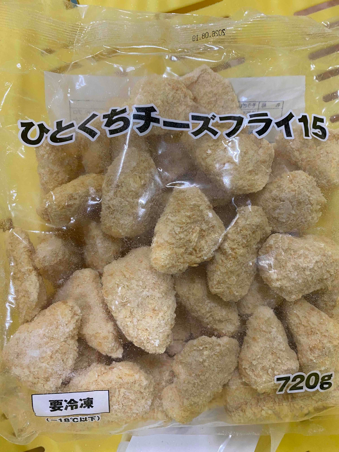 ひとくちチーズフライ720ｇ(48個）
