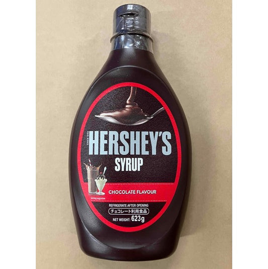 HERSHEY'S ハーシー チョコレートシロップ 623g