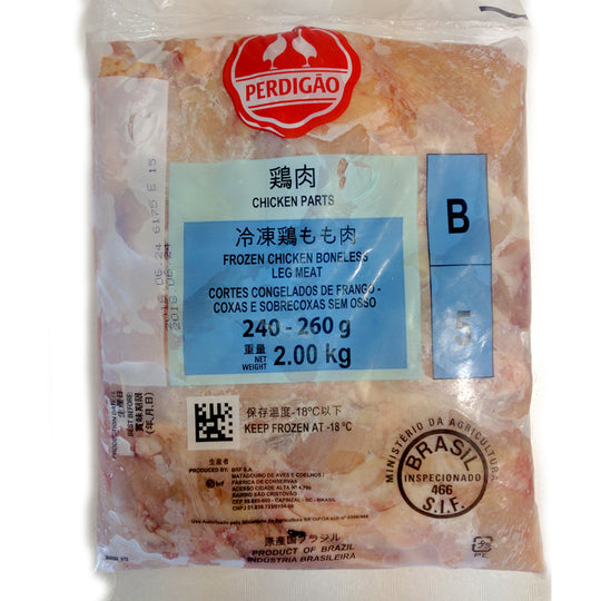 業務用 ブラジル産　鶏もも肉 (240〜260g) 2kg