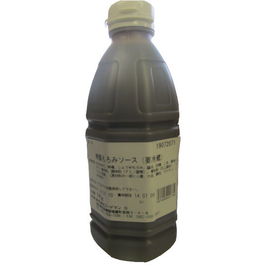 業務用 特製もろみソース　1kg